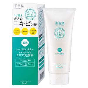 肌美精 大人のニキビ対策 薬用美白化粧水 200ml 肌美精