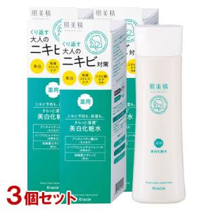 肌美精 大人のニキビ対策 薬用美白化粧水 200ml 肌美精(HADABISEI