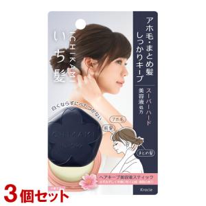 いち髪 ヘアキープ美容液スティック スーパーハード 13g×3個セット トリートメント整髪料 スタイリング剤 Ichikami クラシエ(Kracie) 送料込(北海道除く)｜コスメボックス