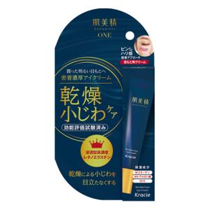 肌美精ONE リンクルケア 密着濃厚アイクリーム 15g クラシエ(Kracie)｜cosmebox