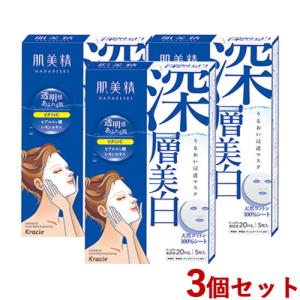 Kracie（クラシエ） 肌美精 超浸透3Dマスク エイジングケア(美白) 4枚