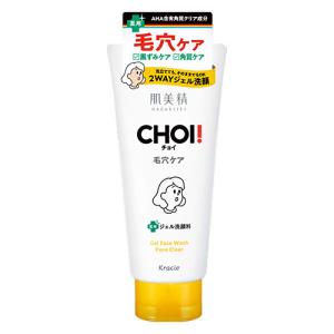 ソニャンド 珠肌シシオール 50g ファーマーズ シワ改善＆美白ケア