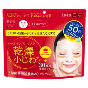 wa*so*sen ハトムギオールインワンジェル ( 300g ) : 爽快ドラッグ