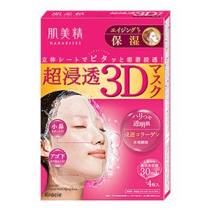 肌美精 超浸透3Dマスク エイジングケア(保湿)...の商品画像