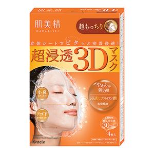 肌美精 超浸透3Dマスク エイジングケア 美白 4枚入 (美容液30mL/1枚