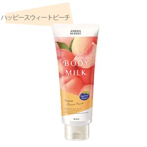 在庫限り ボディミルク ハッピースィートピーチ 200g アロマリゾート(AROMA RESORT) クラシエ(Kracie)｜cosmebox