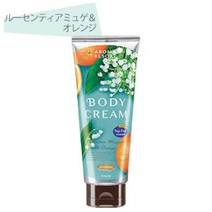 在庫限り ボディクリーム ルーセンティアミュゲ＆オレンジ 170g アロマリゾート(AROMA RESORT) クラシエ(Kracie)｜cosmebox