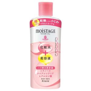 モイスタージュ リフト エッセンスローション 超しっとり 詰め替え