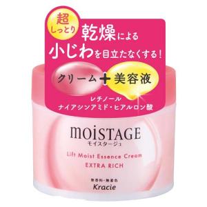 Kracie（クラシエ） 【送料無料・まとめ買い×10個セット】クラシエ