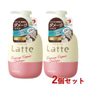 セット販売》 ラ・ヴィラ・ヴィータ リ・ヘアカラーケア マルチ