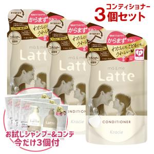 モイストラボ モイストラボ(MoistLabo) ルースパウダー 透明パール
