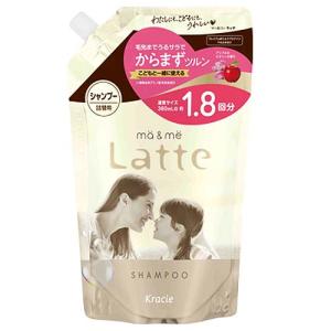 マー＆ミー Latte(ラッテ) シャンプー 詰替用 660ml 通常サイズ(360ml)の1.8回分 ma&me クラシエ(Kracie)