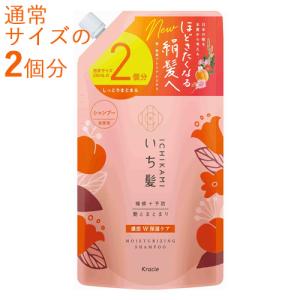 2回分 いち髪(Ichikami) 濃密Ｗ保湿ケア シャンプー つめかえ用 660ml 詰め替え 詰替 クラシエ(Kracie)｜cosmebox