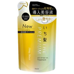 いち髪 THE PREMIUM シルキースムース エクストラダメージケア 導入