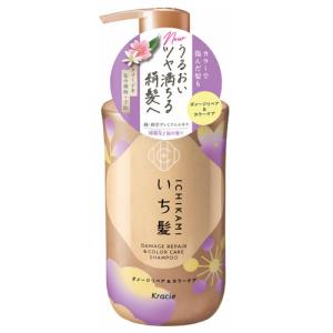 いち髪 ダメージリペア＆カラーケア シャンプー ポンプ 450ml ICHIKAMI クラシエ(Kracie)