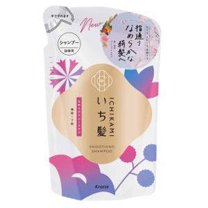 いち髪 なめらかスムースケア シャンプー 詰替用 320ml ICHIKAMI クラシエ(Kracie)