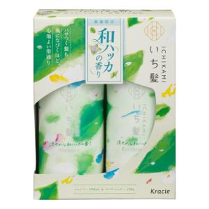 【数量限定】いち髪 シャンプー450ml&コンデ...の商品画像