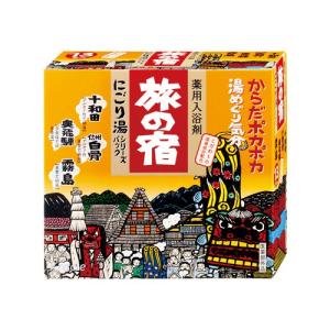 旅の宿 にごり湯シリーズパック クラシエ 13包入 医薬部外品