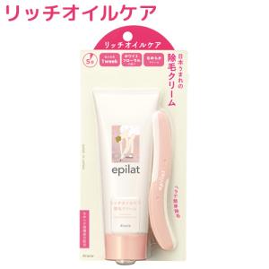 除毛クリーム リッチオイルケア 110g エピラット(epilat) クラシエ(Kracie)｜cosmebox