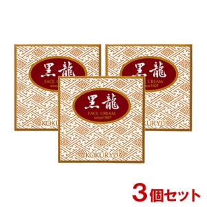 黒龍堂 薬用クリーム 黒龍 金線n 70g 【医薬部外品】 : コスメ