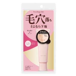 アプロス シルキーカバーオイルブロック 28g : ライフスタイル