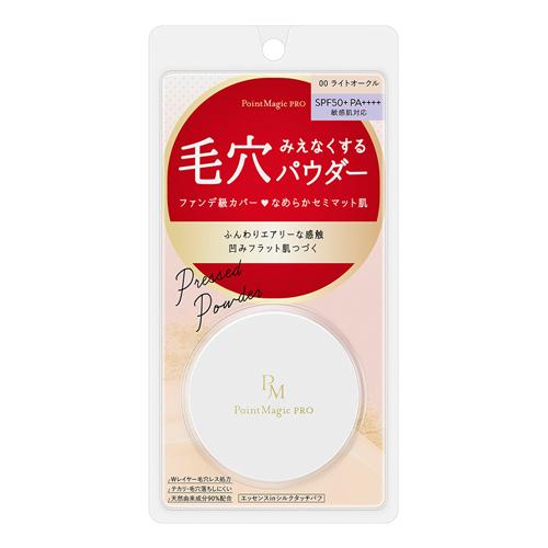 ポイントマジックPRO(Point Magic PRO) プレストパウダーC 00 ライトオークル ...