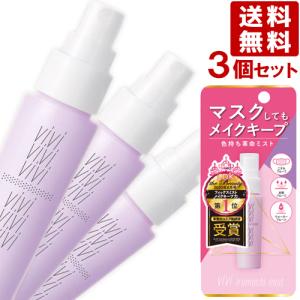ロート製薬 リスタ ステムリッチクレンジングジェル 送料無料