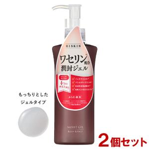 ハイスキン モイストジェル(全身用保湿液) 190g×2個セット からだ・顔用 ハンドクリーム替わりにも ワセリン配合潤封ジェル 黒龍堂 送料込｜cosmebox