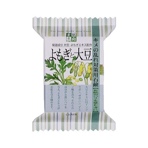 素肌志向 よもぎと大豆 キメの乱れ対策用石鹸 120g クロバーコーポレーション