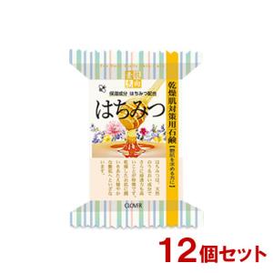 エリクシールシュペリエル 【数量限定】資生堂 エリクシール