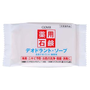 薬用デオドラントソープ 90g クロバーコーポレ...の商品画像