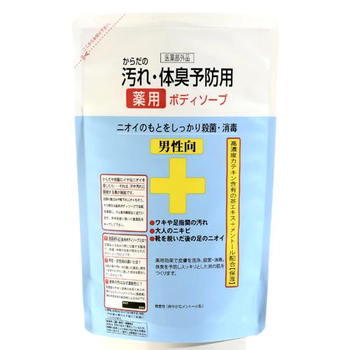 体臭予防薬用ボディソープ 男性向 詰替え用 400ml クロバーコーポレーション(CLOVER) つ...