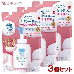 SHISEIDO（資生堂） ハンドクリーム(薬用モアディープ) ペアセット
