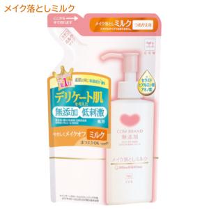 カウブランド 無添加 シャンプー うるおいケア つめかえ用 360mL 牛乳