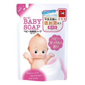 キューピー ベビー全身泡ソープ ベビーせっけんの香り つめかえ用 350mL 牛乳石鹸 全身ベビーソープ 泡タイプ 赤ちゃん