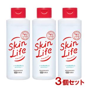 スキンライフ(SkinLife) 薬用化粧水 150ml×3個セット 医薬部外品 牛乳石鹸(COW) 送料込｜コスメボックス