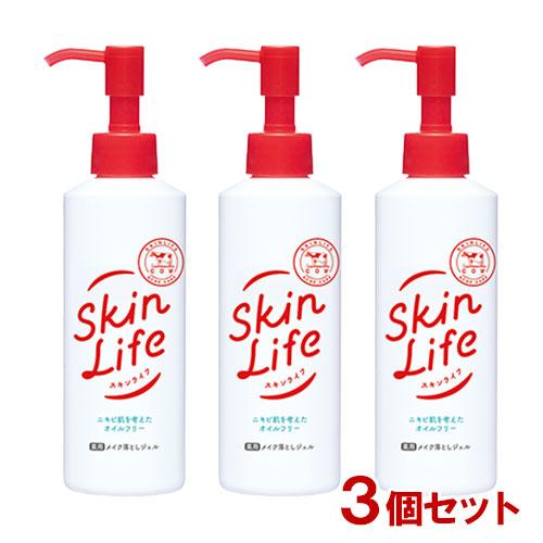 スキンライフ(SkinLife) 薬用メイク落としジェル 150g×3個セット 医薬部外品 牛乳石鹸...