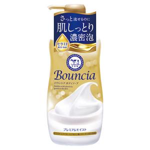 牛乳石鹸(COW) バウンシア ボディソープ プレミアムモイスト 460ml｜cosmebox