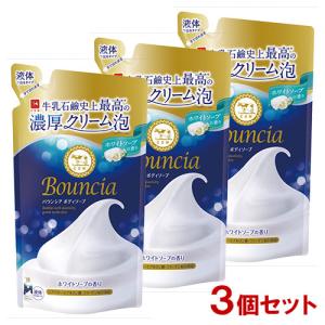 KUYURA（クユラ） ボディーケアソープ 心華やぐ香り ジャンボサイズ