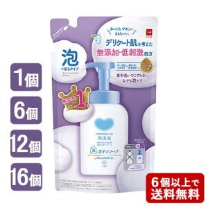 ユニリーバ ダヴ(Dove) ふわとろボディウォッシュ ザクロ＆シアバター