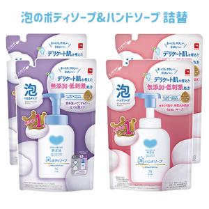 Kao（花王） ニベア ロイヤルブルーボディミルク 美容ケア [ボディケア