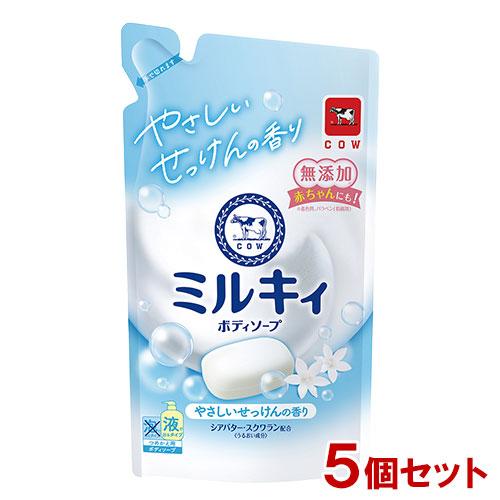 牛乳石鹸(COW) ミルキィボディソープ やさしいせっけんの香り 詰替用 360ml×5個セット 送...