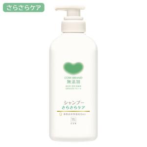 LION（ライオン） ソフトインワン シャンプー スッキリデオドラント