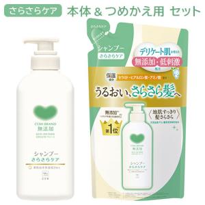 ソフトインワン シャンプー サラサラ 詰替 特大 ( 1180ml )/ : 爽快