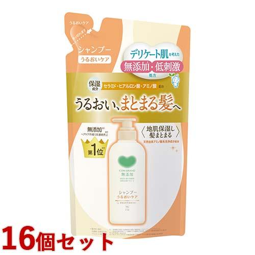カウブランド 無添加 シャンプー うるおいケア つめかえ用 360mL×16個セット 牛乳石鹸 ノン...
