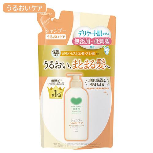 カウブランド 無添加 シャンプー うるおいケア つめかえ用 360mL 牛乳石鹸