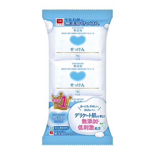 カウブランド 無添加 せっけん 100g×3コパック 牛乳石鹸