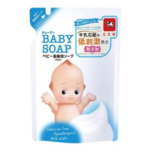 キューピー ベビー全身泡ソープ 無香料 つめかえ用 350mL 牛乳石鹸 全身ベビーソープ 泡タイプ 赤ちゃん