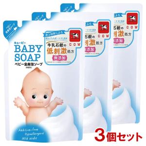 キューピー ベビー全身泡ソープ 無香料 つめかえ...の商品画像