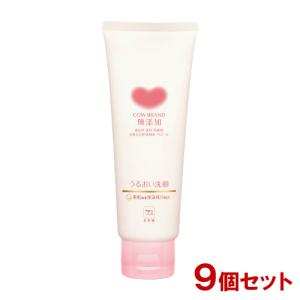 カウブランド 無添加 うるおい洗顔 (洗顔フォーム) 110g×9個セット 牛乳石鹸 送料込